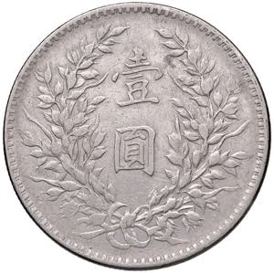 CINA Yuan anno 10 (1921) - KM Y#329.6 AG (g ... 