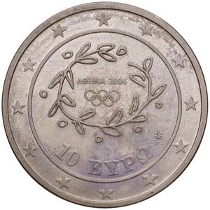 GRECIA 10 Euro 2004 - KM 193 AG (g 34,41)