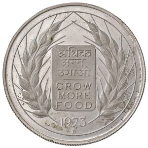 INDIA 10 Rupees 1973 - KM 188 AG (g 22,89)