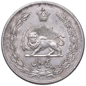 IRAN Reza Shah (1925-1941) 5 Rials 1311 ... 