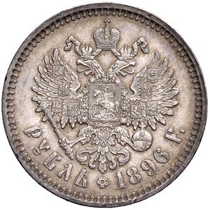 RUSSIA Nicola II (1894-1917) Rublo 1896 ?? - ... 