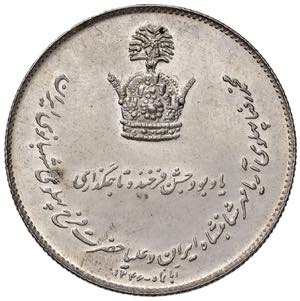 IRAN Muhammad Reza Pahlavi Medaglia 1967 ... 