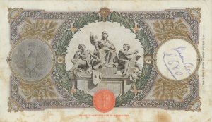 Banca d’Italia - 500 Lire 15/07/1941 - I ... 