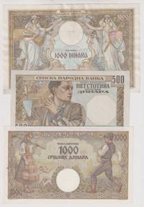 SERBIA - lotto di 3 banconote come da ... 