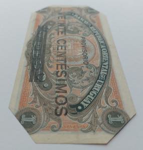 URUGUAY banconota da 20 Centesimos ... 
