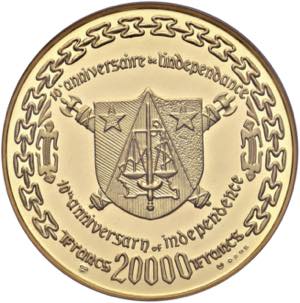 CAMERUN 20.000 Franchi (1970) 10° ... 