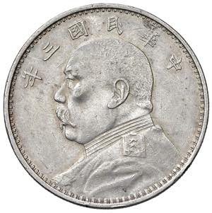 CINA Dollaro 3 (1914) - ... 