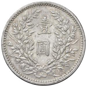 CINA Dollaro 3 (1914) - KM Y329 AG (g 26,77)