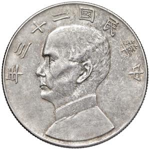 CINA Dollar 23 (1934) - ... 