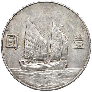 CINA Dollar 23 (1934) - KM Y345 AG (g 26,73) ... 