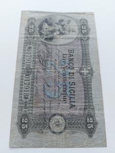 Banco di Sicilia - 25 Lire 1° ... 