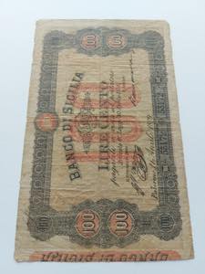 Banco di Sicilia - 100 Lire 1° ... 