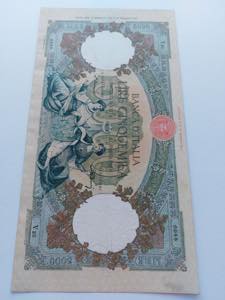 Banca dItalia - 5000 Lire Regine ... 