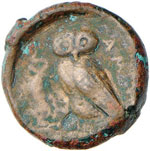 SICILIA Camarina - Trias (495-484 a.C.) ... 