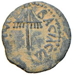 GIUDEA Agrippa I (37-43) Prutah - Parasole ... 