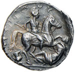 PAEONIA Patraos (335-315 a.C.) Tetradramma - ... 