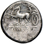 CAMPANIA Cales - Didramma (334-268 a.C.) ... 