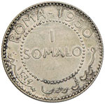 AFIS - Somalo, 50, 10, 5 e un Centesimo 1950 ... 