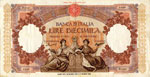 Banca d’Italia - 10.000 Lire 12/05/1960 D ... 