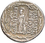 SIRIA Antioco VII (138-129 a.C.) Tetradramma ... 