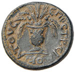 LIDIA Apollonia - AE (periodo imperiale) - ... 