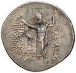 BITINIA Nicomede III (128-95 a.C.) ... 