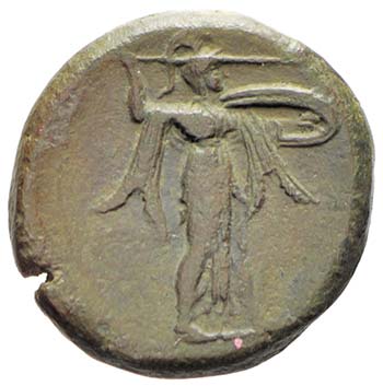 Magna Grecia - Siracusa - bronzo. ... 