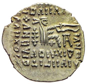 Grecia - Parthia Mitridate IV ... 