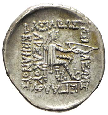 Grecia - Parthia Mitridate II ... 