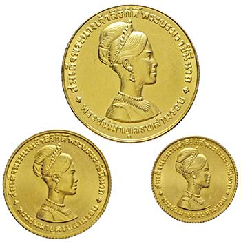 Thailandia - Serie di 3 monete ... 