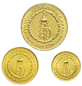 Thailandia - Serie di 3 monete ... 