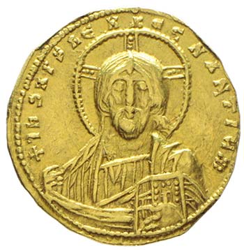 Impero Bizantino - Costantino VII ... 