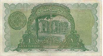 Turchia – Cartamoneta. 1 lira ... 