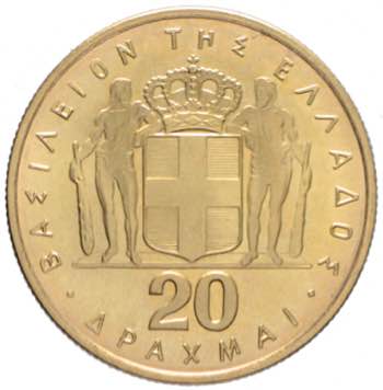 Grecia - Costantino II 20 dracme ... 