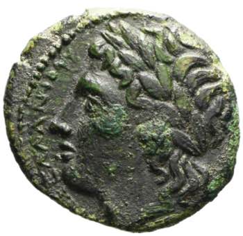 Magna Grecia - Siracusa bronzo ... 