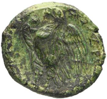 Magna Grecia - Siracusa bronzo ... 