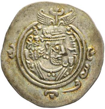 Sassanidi Jamasp 497-499 dracma ... 