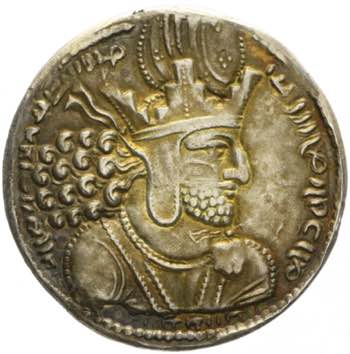 Sassanidi Shalpur I 241-272 a.C. ... 