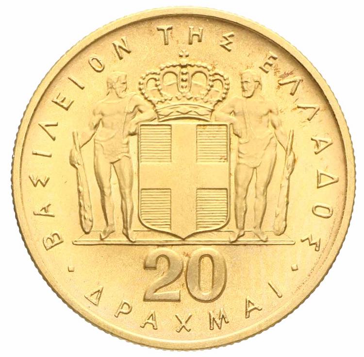 Grecia Costantino II - 20 dracme ... 