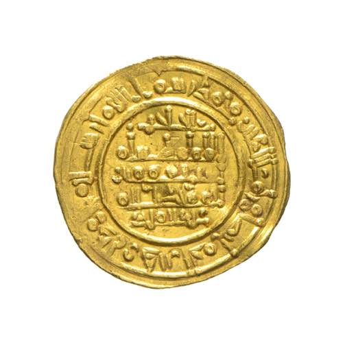 Emirati Arabi - dinar Av. dinar ... 