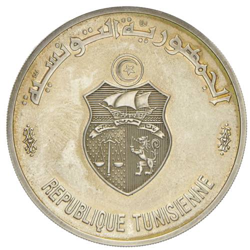 Repubblica Tunisina - 10 dinar  ... 