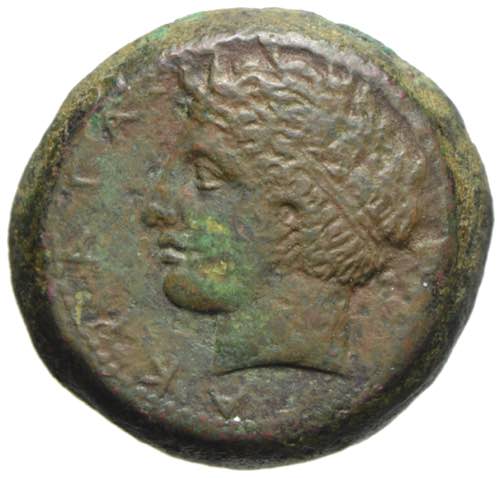 Monete Greche - Agrigento - bronzo ... 