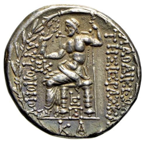 Monete Greche - Laodicea a Mare - ... 