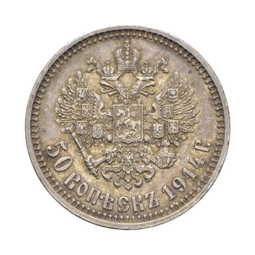 Russia - Nicola II - 1/2 rublo  ... 