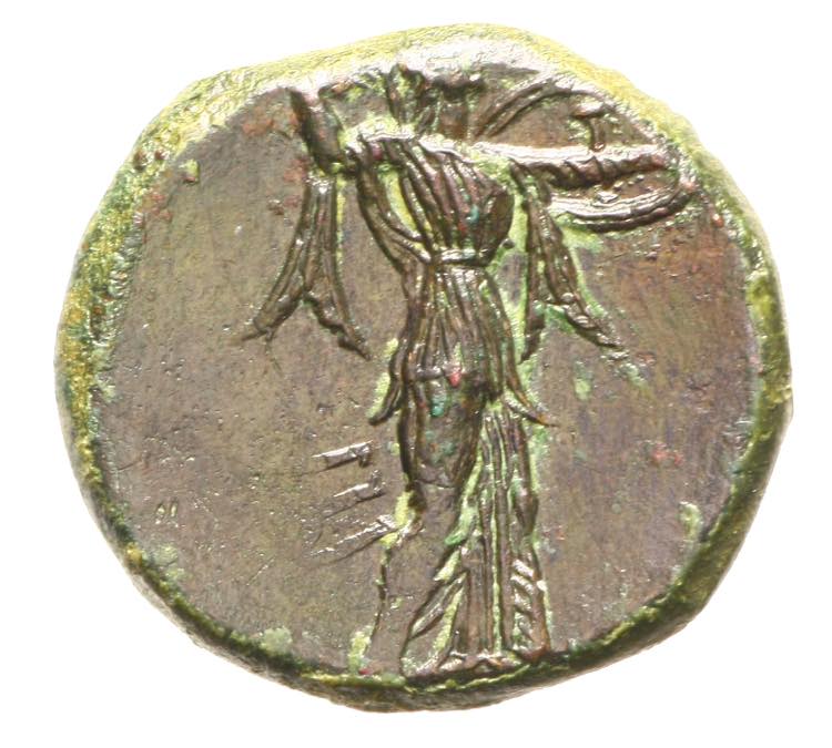 Magna Grecia - Siracusa 278-276 ... 