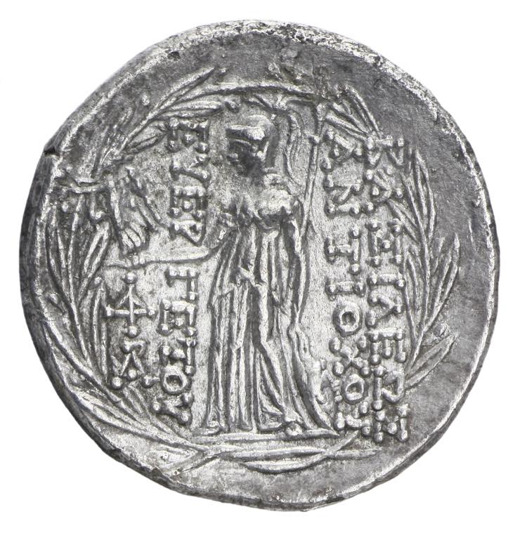 Siria - Antioco VII - dinastia ... 