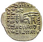 Grecia - Parthia Mitridate IV 150-130 a.C. ... 