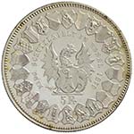 Svizzera - Tiro federale 5 Franchi 1879 ... 