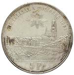 Svizzera - Tiro federale 5 Franchi 1881 ... 