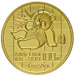 Cina - Repubblica Cinese - 100 yuan 1989 Av. ... 